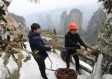张家界山上气温多少？四季旅行指南与实用贴士