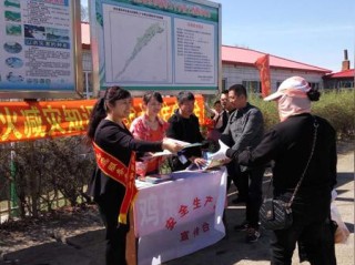 最新台风路径路线图，科技赋能下的精准防灾新篇章