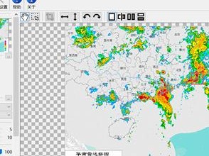 实时卫星云图天气预报，科技之眼，洞察风云变幻