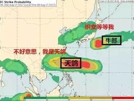 风雨中的导航，台风路径实时图如何守护万家灯火