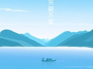 下载武汉天气预报，掌握江城阴晴冷暖