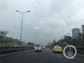 重庆未来30天天气预报，山城天气多变，市民需做好应对准备