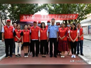 西安天气预报15天查询结果，古都晴雨早知道，出行规划更从容