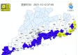 十五天天气预报查询，掌握未来趋势，从容规划每一天