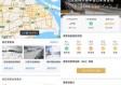 墨迹天气2024年最新版，更懂你的天气伴侣，让每一天都有备无患