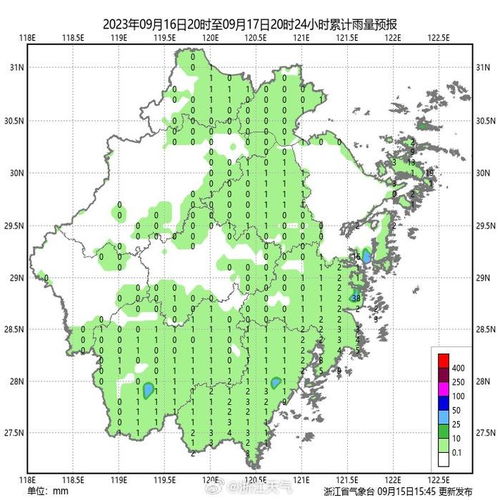浙江省天气预报（浙江省天气预报15天查询下载）