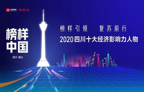 刚刚台湾传来大消息（刚刚台湾出大事2020）
