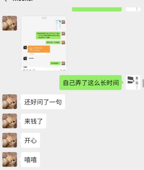 急招大龄工300元一天(急招看守工400元一天) 急招大龄工300元一天(急招看守工400元一天)