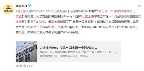 急招大龄工300元一天(急招看守工400元一天) 急招大龄工300元一天(急招看守工400元一天)