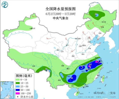 肇源天气预报(肇源天气预报7天准确) 肇源天气预报(肇源天气预报7天准确)