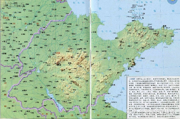 一张山东省地图,半部华夏文明史 一张山东省地图,半部华夏文明史