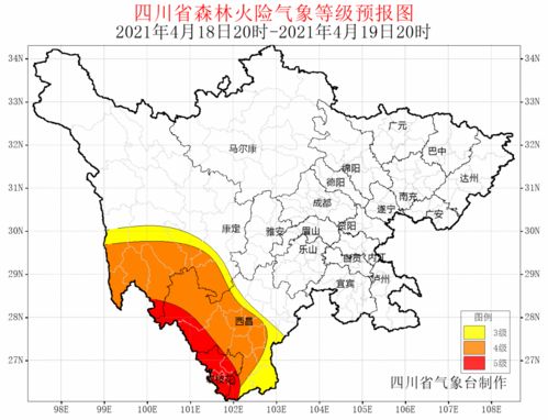 攀枝花天气预报，阳光之城的天气密码与生活智慧