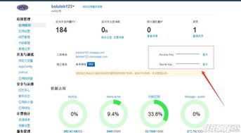 hglive官网绿色版V6.5.108.204安卓版本-推荐