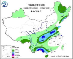 未来40天天气趋势,从深秋到初冬的转折与应对指南 未来40天天气趋势,从深秋到初冬的转折与应对指南