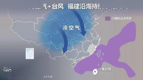 洪湖天气预报,水乡泽国的风云变幻与生活指南 洪湖天气预报,水乡泽国的风云变幻与生活指南