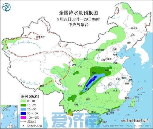 N1国际绿色版V55.12.266.106ios版本-推荐 N1国际绿色版V55.12.266.106ios版本-推荐