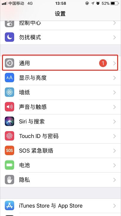 苹果手机免费天气预报,你真的会用吗?自带功能比付费App还强大 苹果手机免费天气预报,你真的会用吗?自带功能比付费App还强大
