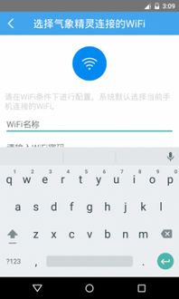 买球的app-从中国气象网官网看气象服务的数字化跃迁,不仅是天气预报 买球的app-从中国气象网官网看气象服务的数字化跃迁,不仅是天气预报