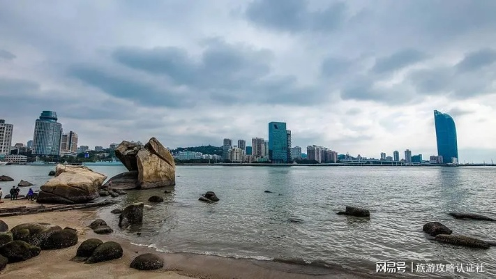 华体网官方版-厦门天气适合几月份去玩?最佳旅行季节全攻略 华体网官方版-厦门天气适合几月份去玩?最佳旅行季节全攻略