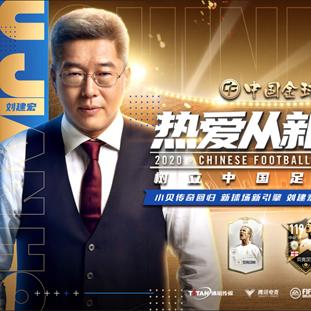 在线看足球比赛直播免费最新版本V10.29.243.11安卓系统版本-推荐 在线看足球比赛直播免费最新版本V10.29.243.11安卓系统版本-推荐