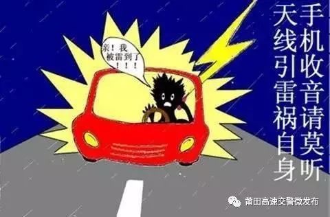 天线宝宝下载-武汉未来30天天气预报,盛夏酷热与雷雨交织,市民需做好防暑降温准备 天线宝宝下载-武汉未来30天天气预报,盛夏酷热与雷雨交织,市民需做好防暑降温准备