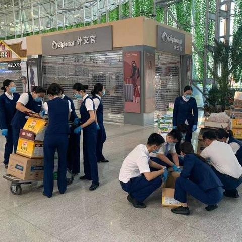 8868体彩app官方正版下载-山东省气象台天气预报，天气变化早知道，安全出行有保障