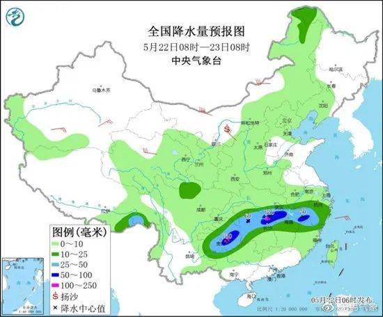 陕西近期天气预报，晴雨交替频繁，气温波动明显，注意防范突发强对流