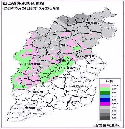 山西吕梁天气预报,黄土高原上的气候密码与生活指南 山西吕梁天气预报,黄土高原上的气候密码与生活指南