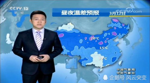 辉南县天气预报,春日回暖,昼夜温差需留意 辉南县天气预报,春日回暖,昼夜温差需留意