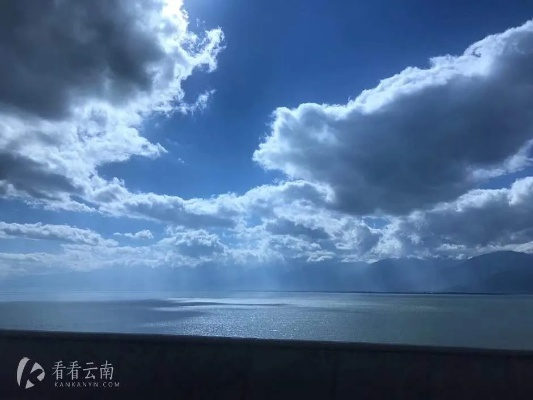 大理天气预报，一场云与光的私语