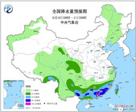 贵州未来10天天气预报查询,掌握天气变化,从容安排出行 贵州未来10天天气预报查询,掌握天气变化,从容安排出行