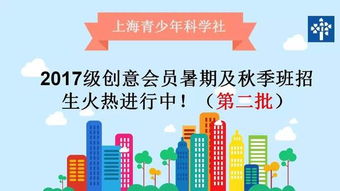 未来三个月天气预报查询，科学预见，从容应对季节变迁