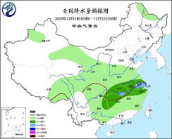 江苏天气早知道,未来15天预报与生活指南 江苏天气早知道,未来15天预报与生活指南