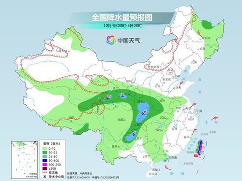 荣县天气预报30天,气候趋势、生活指南与出行建议 荣县天气预报30天,气候趋势、生活指南与出行建议