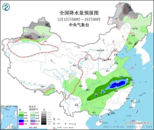15天天气下载，掌握未来天气的智能之选