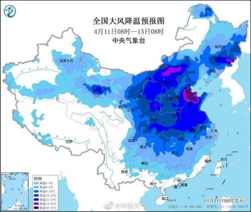 淮滨天气预报,小城冷暖,尽在风云之间 淮滨天气预报,小城冷暖,尽在风云之间