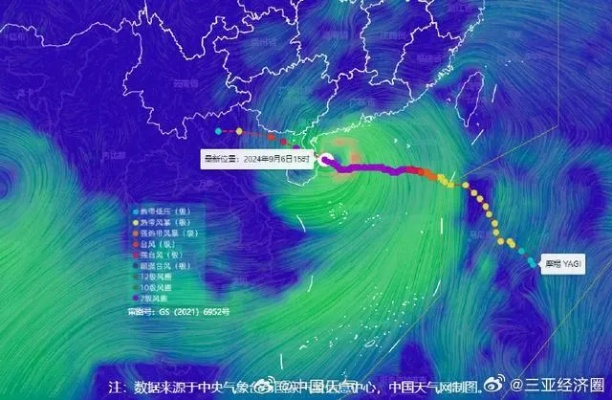 严密防范！最新台风动态，路径北调、强度升级，这些地区将迎暴雨