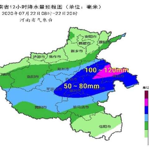 潢川天气预报15天,掌握未来两周天气变化,出行生活早安排 潢川天气预报15天,掌握未来两周天气变化,出行生活早安排