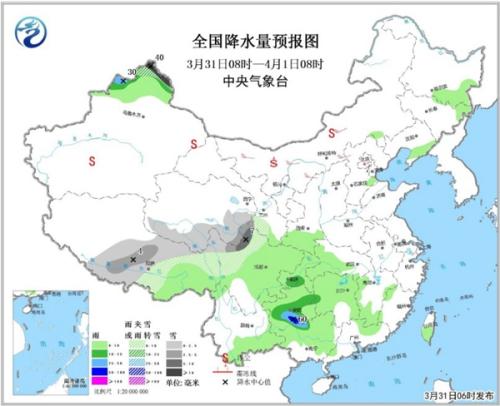 山东济南天气预报，春日多变，气温起伏如坐过山车