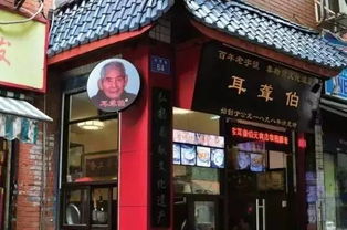 福州天气，一座焗中蒸的烟火之城