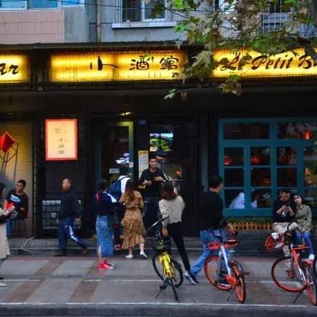 上海天气预报，一座城市的呼吸与脉搏