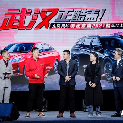 武汉十五天天气预报,江城天气变幻,出行需提前规划 武汉十五天天气预报,江城天气变幻,出行需提前规划
