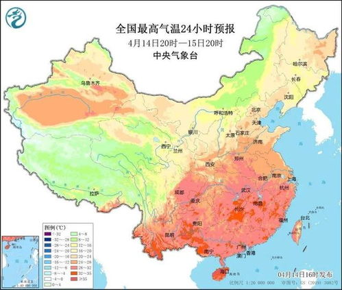 公主岭天气预报，东北小城的冷暖晴雨，都藏在天空的密语里