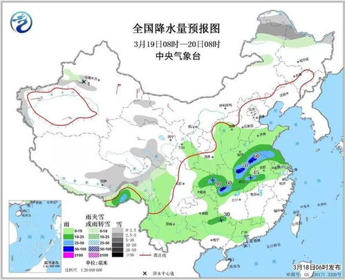 辽宁大连一周天气预报，晴雨相间，气温波动，出行需留意