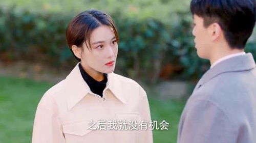 让天气触手可及—如何将天气预报下载到桌面,告别每日查询烦恼 让天气触手可及—如何将天气预报下载到桌面,告别每日查询烦恼