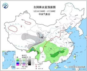 山西省天气预报15天查询结果，未来半月晴雨交替，气温波动需留意