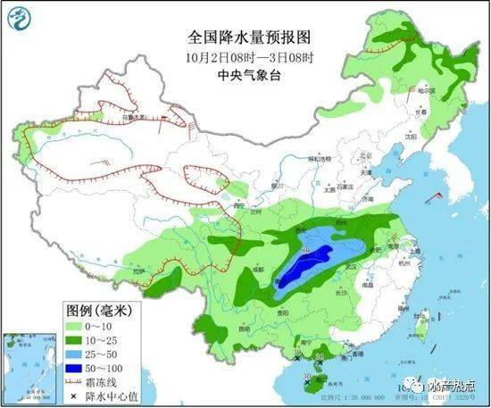 黔江天气预报，山谷里的气候密码，你的出行指南