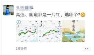 托克托县24小时天气预报，从晨曦到深夜，天气变化早知道