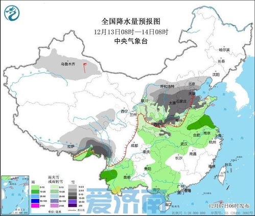 唐山一周天气预报,气温起伏如坐过山车,市民需注意增减衣物 唐山一周天气预报,气温起伏如坐过山车,市民需注意增减衣物