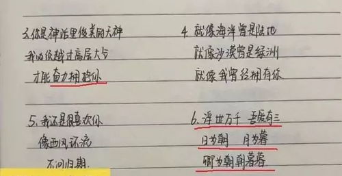 杭州的天气，是一封写不完的情书